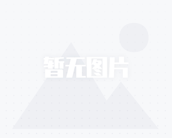 仁怀：守牢发展生态两条底线 助推酱香白酒产业高质量发展